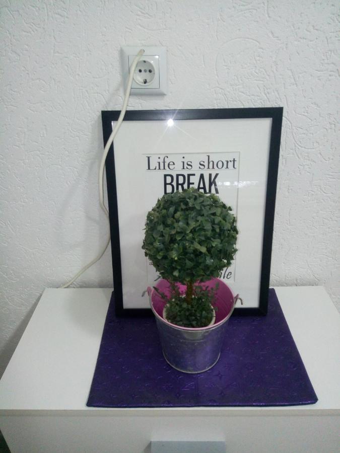 Hotonj Apartman All Seasons מראה חיצוני תמונה
